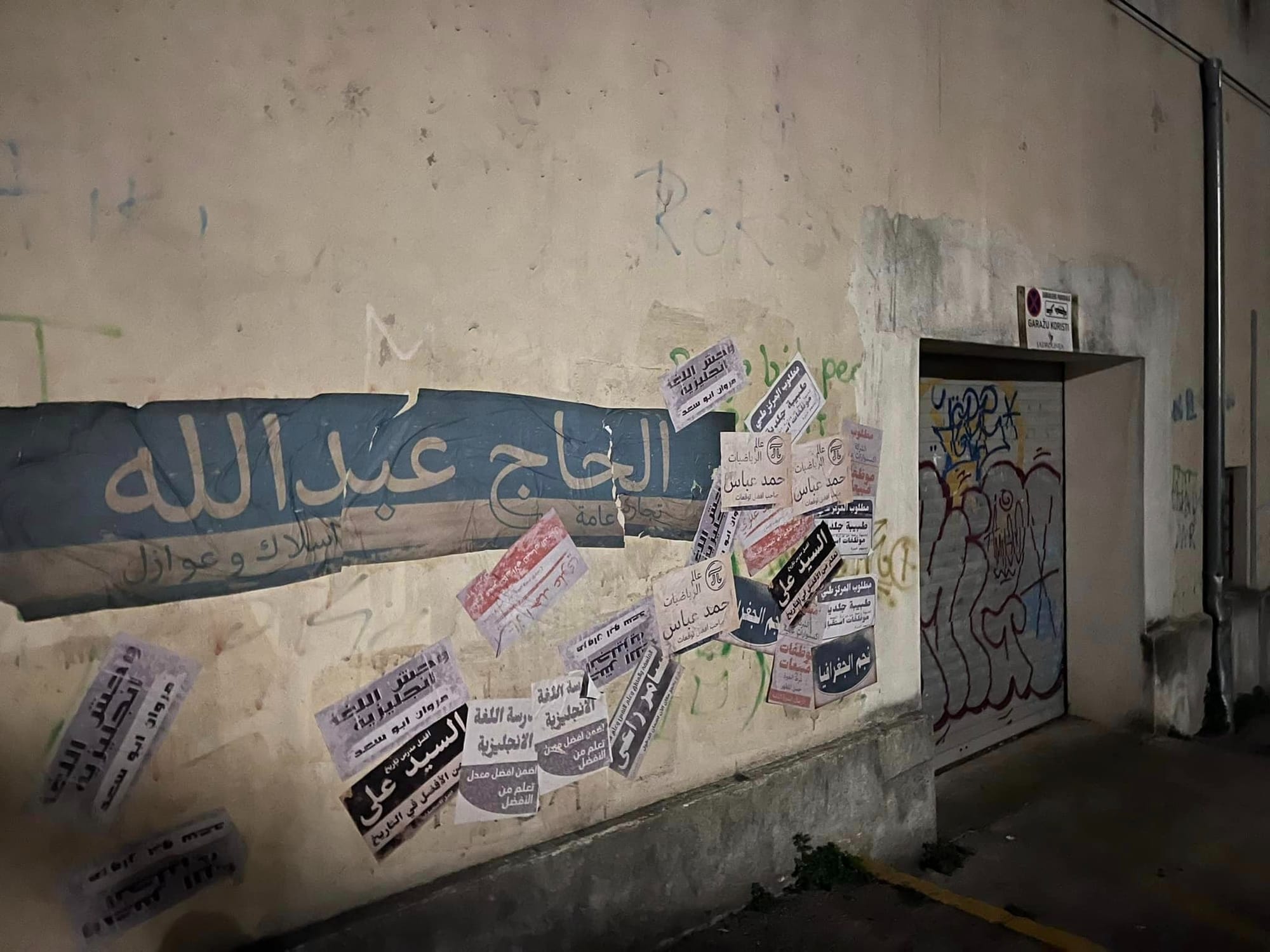 Zadrane šokirali natpisi po fasadama na arapskom: "Grad 'glumi' Mosul"