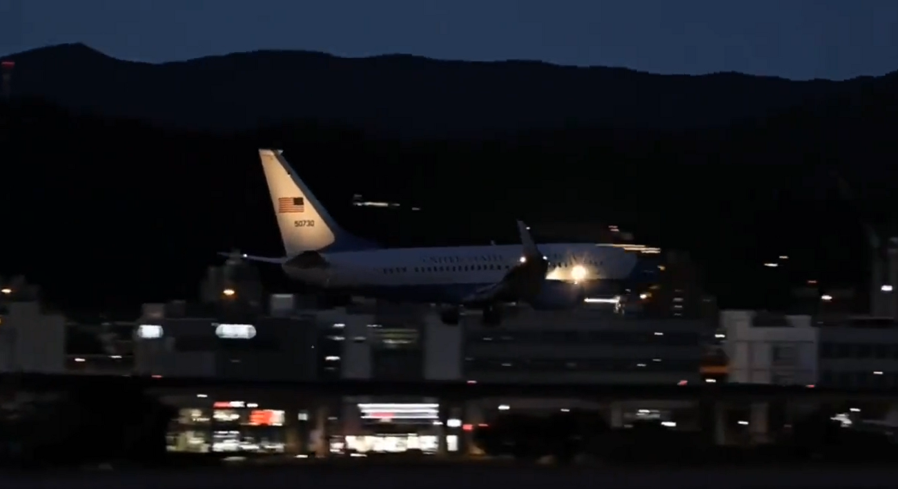 Američki zastupnici stigli na Tajvan usred napetosti s Kinom