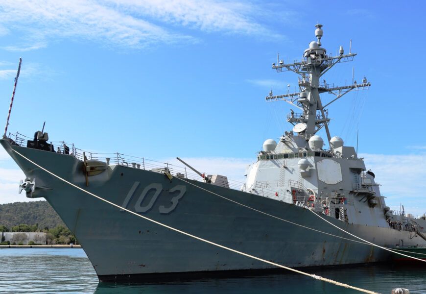 Američki razarač USS TRUXTUN u posjetu HRM-u i gradu Splitu