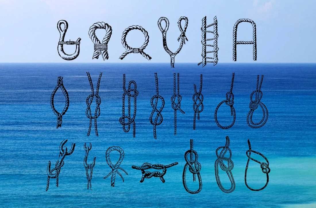 Damir Višić predstavlja Malu knjigu gropova