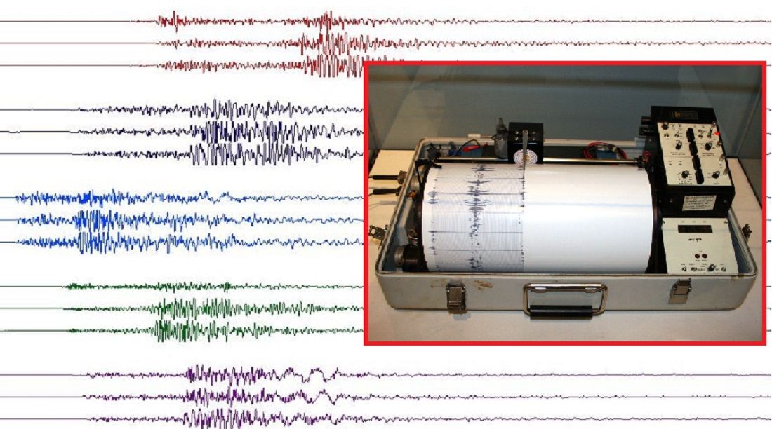 Hrvatska seizmološka služba bit će jedna od najbolje opremljenih u Europi