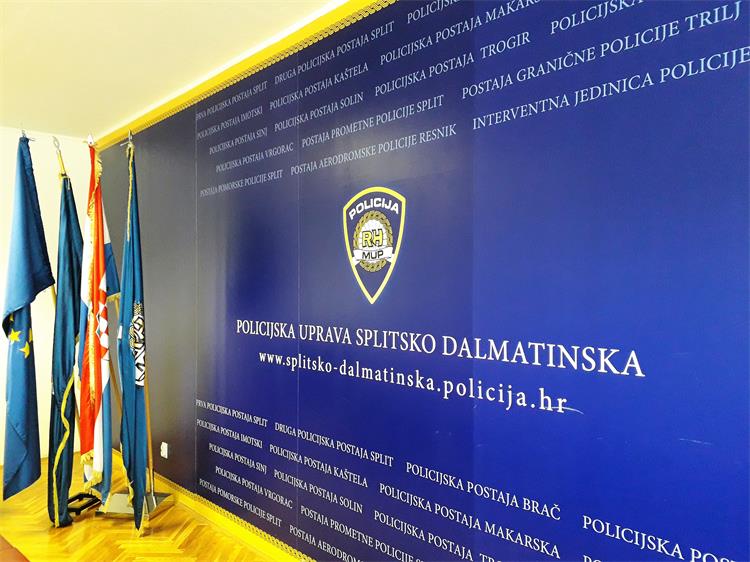 Izazivao požar na 33 spremnika za otpad