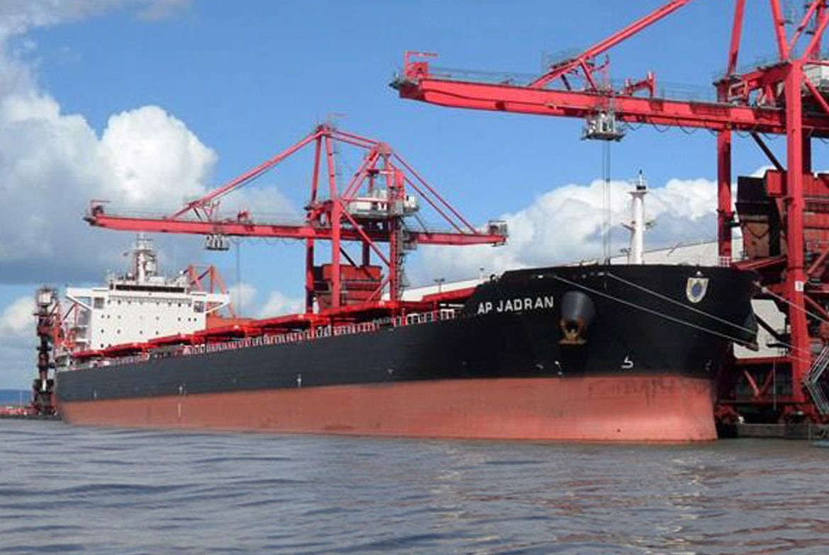 Započeo dvotjedni upis novih dionica Atlantske plovidbe