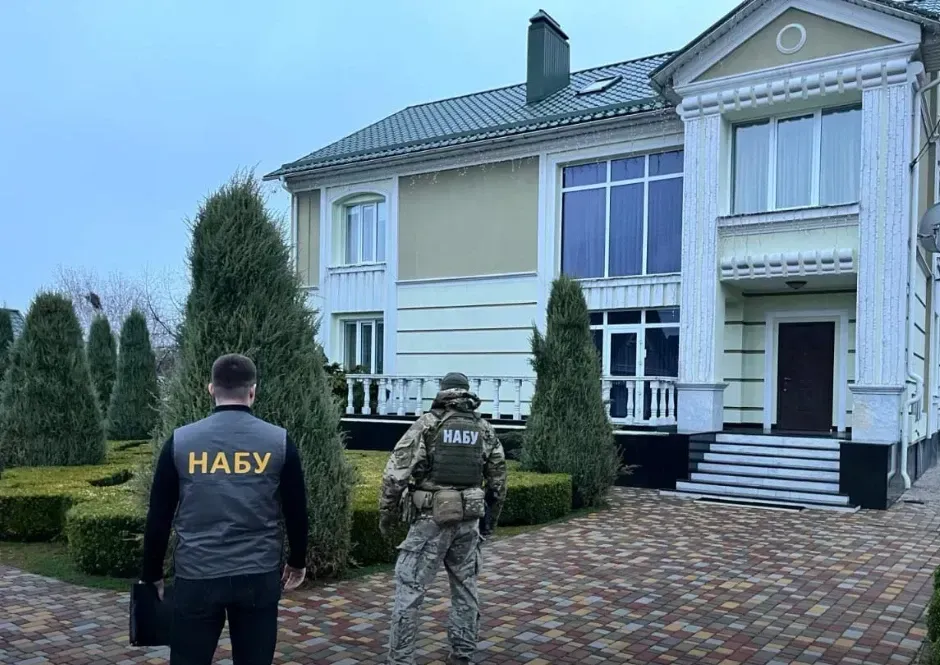 NOVCEM OD KRIMINALA KUPOVALI HOTELE U HRVATSKOJ Ukrajinski ured za borbu protiv korupcije otkrio je više od 17,8 milijuna dolara pronevjere u Ministarstvu obrane!