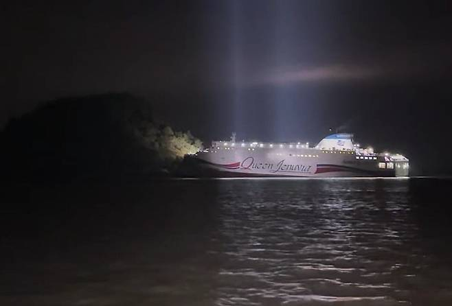 Nasukao se trajekt s 267 putnika i članova posade!