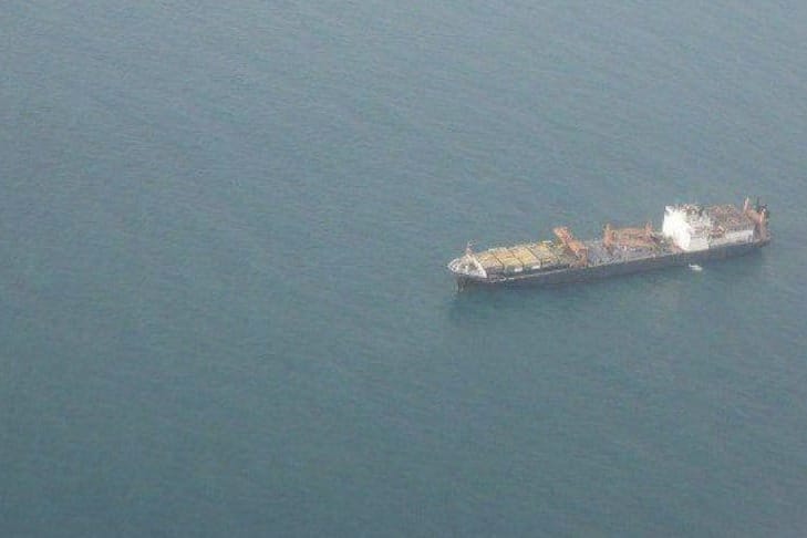 Ruski teretni brod napadnut kod Turske