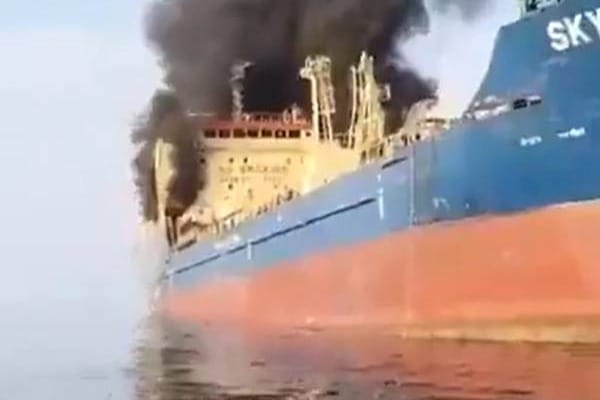 Iran napada brodove u Hormuškom tjesnacu: "Gađaju usidrene brodove i one koji pomažu drugima"