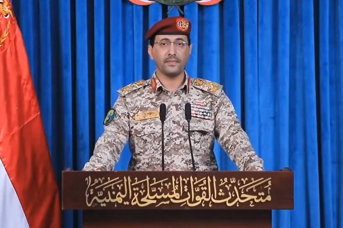 Jemenski Huti ponovno ispaljuju projektile, što će biti s komercijalnim brodovima u Crvenom moru?