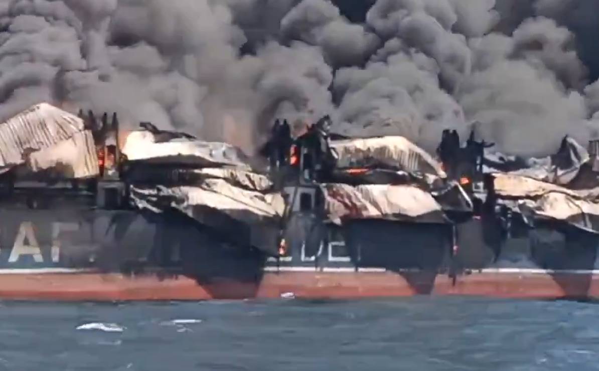 Projektil pogodio tanker u blizini Hormuškog tjesnaca: "Posada sigurna"