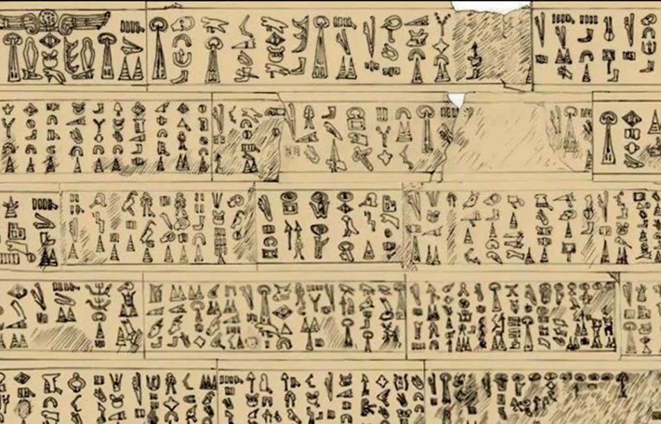 Dešifriran 3200 godine star natpis o invaziji misterioznih pomoraca