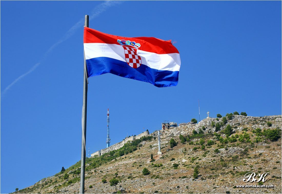 Započeo trodnevni program obilježavanja Dana dubrovačkih branitelja