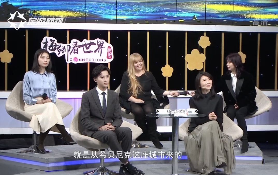 Na kineskoj Hainan televiziji emisiju o Hrvatskoj pratilo 60 milijuna gledatelja