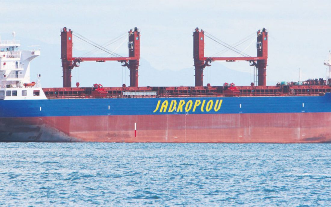 Jadroplov kupuje brod za prijevoz LPG-a