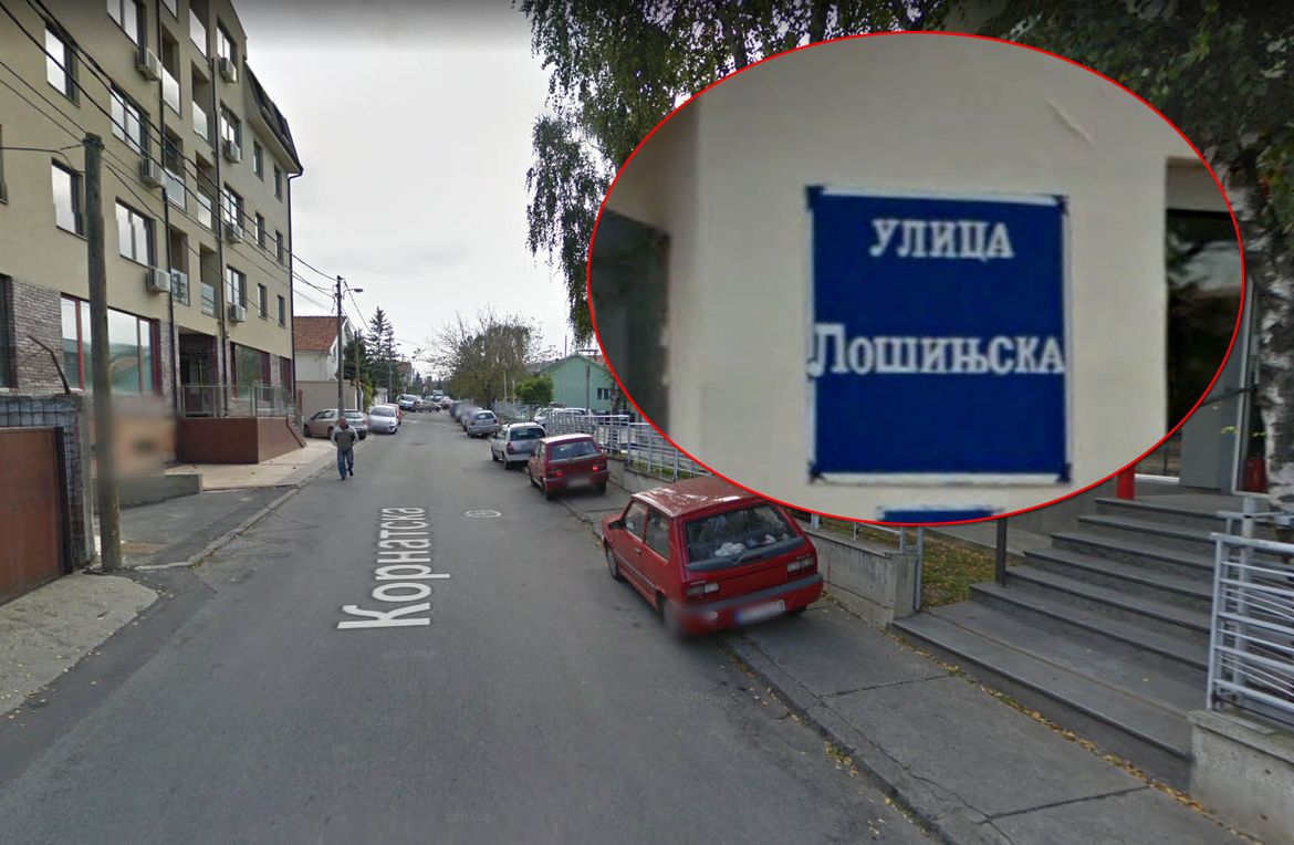 Odzvonilo hrvatskim ulicama u Beogradu: Nema više Riječke, Kornatske, Lošinjske…