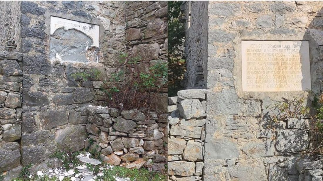 VANDALIZAM NA BRAČU Potpuno uništena spomen ploča osloboditeljima iz Drugog svjetskog rata