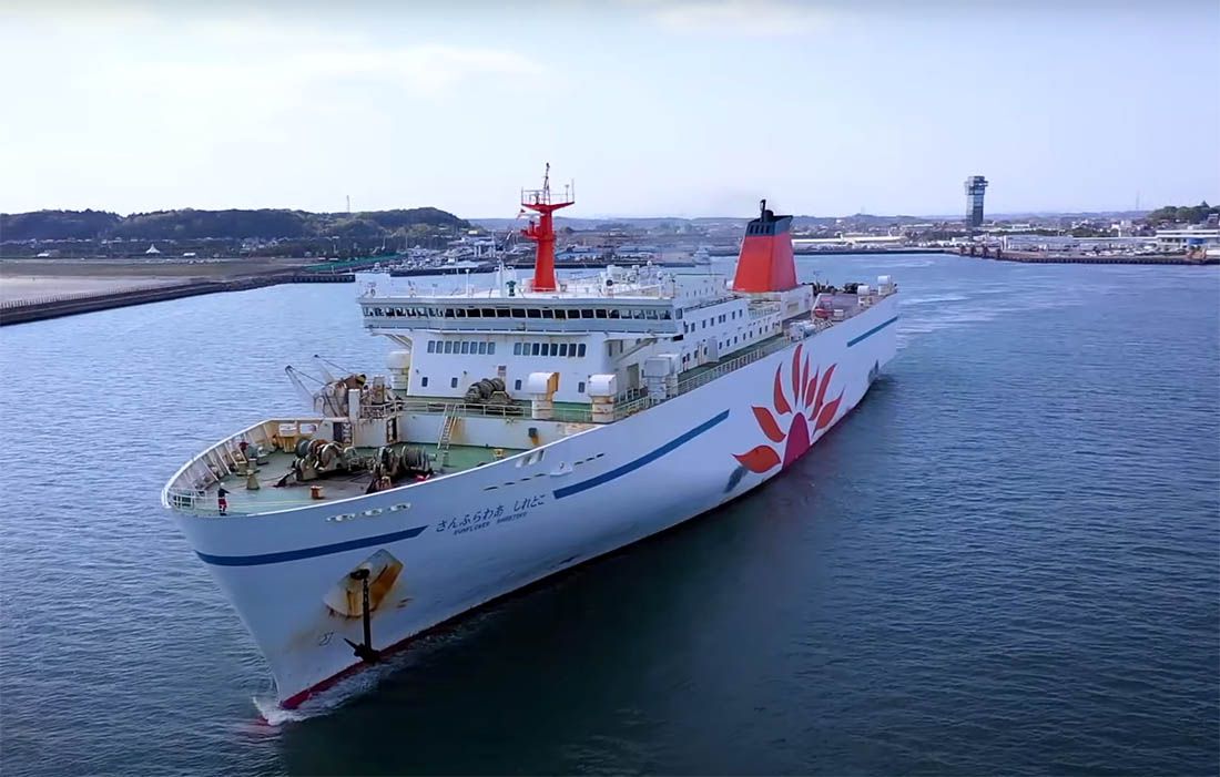 JAPANCI OBORILI REKORD Najduža autonomna plovidba na svijetu