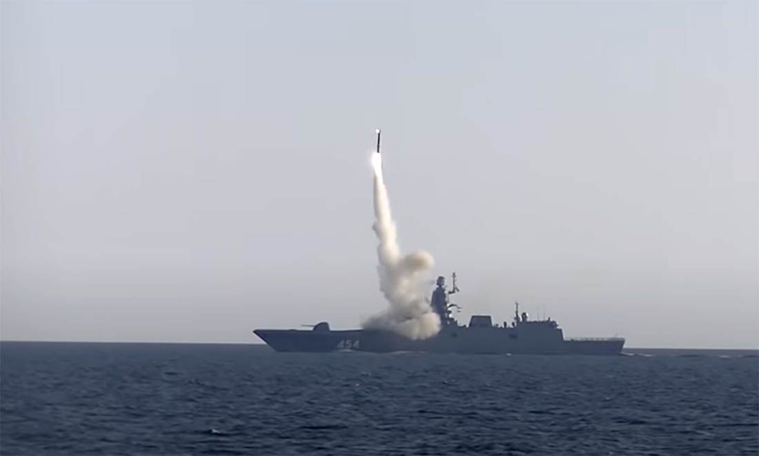 RADAR GA NE VIDI Misteriozni odjel ruske vojske razvio je novo i navodno najubojitije svjetsko oružje