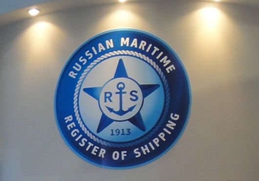 Ruski pomorski registar izbačen iz IACS-a – Rusi tvrde da je odluka nelegitimna i najavljuju žalbu