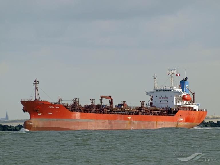 POMORSKI MISTERIJ Južnim Pacifikom pluta napušteni tanker – Ne zna se gdje je posada