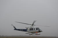 Civilna zaštita dobiva dva helikoptera, a stiže i treći!