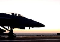 Iran prijeti napadima nakon udara na otok Kharg