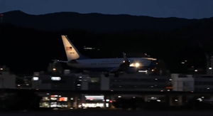 Američki zastupnici stigli na Tajvan usred napetosti s Kinom