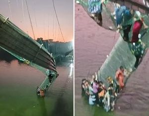 VIDEO Urušio se viseći most u Indiji s oko 400 ljudi, najmanje 60 poginulo