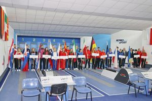 U Rijeci otvoren Svjetski kup u kuglanju