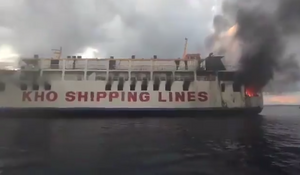 FOTO/VIDEO Filipinska obalna straža na moru spasila 120 ljudi