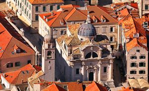 UNESCO podržao upis arhive Dubrovačke republike na listu Sjećanje svijeta