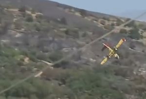 Tijekom pada kanadera u Grčkoj poginula dva pilota - Objavljena njihova imena