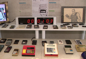 Prvi džepni kalkulator u Europi nastao je u malom mjestu na sjeveru Istre