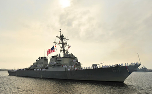 Napadnut američki ratni brod u Crvenom moru!