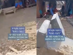 Izrael počeo pumpati morsku vodu u Hamasove podzemne tunele!