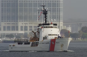 USCGC STEADFAST Ovaj brod Amerikanci umirovljuju, no spremni su ga prodati savezničkim zemljama poput Hrvatske!