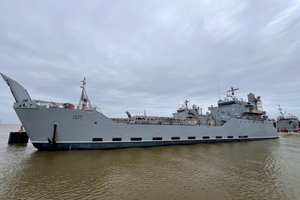 Humanitarni brod američke vojske krenuo je prema Gazi