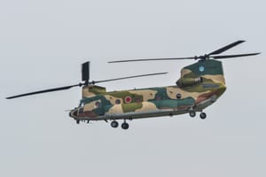 Dva helikoptera Japanske ratne mornarice srušila su se u more