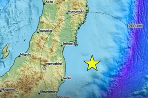 VIDEO Jak potres pogodio je danas i Japan - pogledajte snimku iz Fukushime!