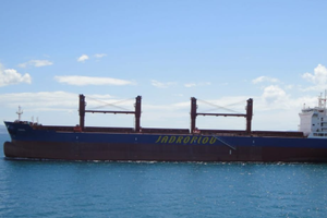 APEL ZA POMOĆ Posada broda "Solin": "Mjesecima živimo u nesnosnim uvjetima!"