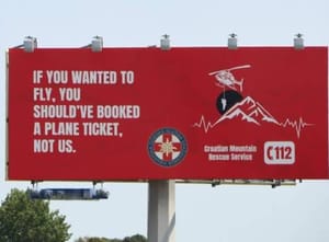 HGSS pokrenuo zanimljivu kampanju!