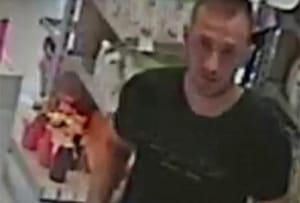 KRAO JE PO NOVALJI Imate li informacije o ovom muškarcu? Traži ga policija!