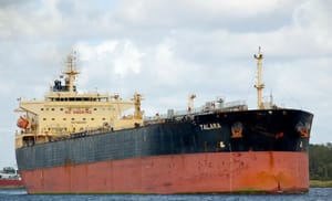 Iran presreo i zaplijenio tanker: "Ovo otvara pitanje sigurnosti komercijalnih brodova"