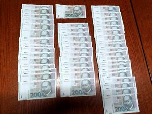 Policija u Zadru uhvatila krivotvoritelja novca