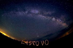 Ponovno pokrenut projekt “Lastovo, otok zvijezda”