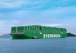 GOLEMI BONUSI EVERGREEN-a: Neki zaposlenici dobili čak 40 mjesečnih plaća!