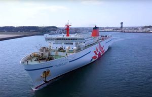 JAPANCI OBORILI REKORD Najduža autonomna plovidba na svijetu