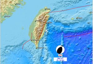 Tajvan pogodio niz snažnih potresa