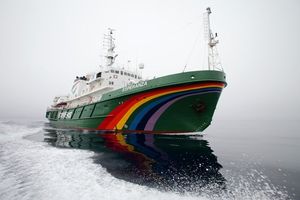 Greenpeace povlači iz službe svoj najpoznatiji brod