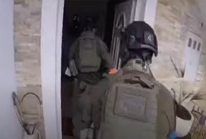 VIDEO ​Brzom akcijom policije uhićena trojica provalnika u bankomate