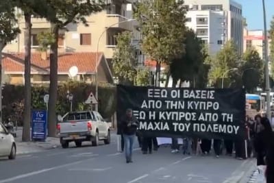 VIDEO Ciprani prosvjeduju protiv britanskih baza: "Zatvorite ih"